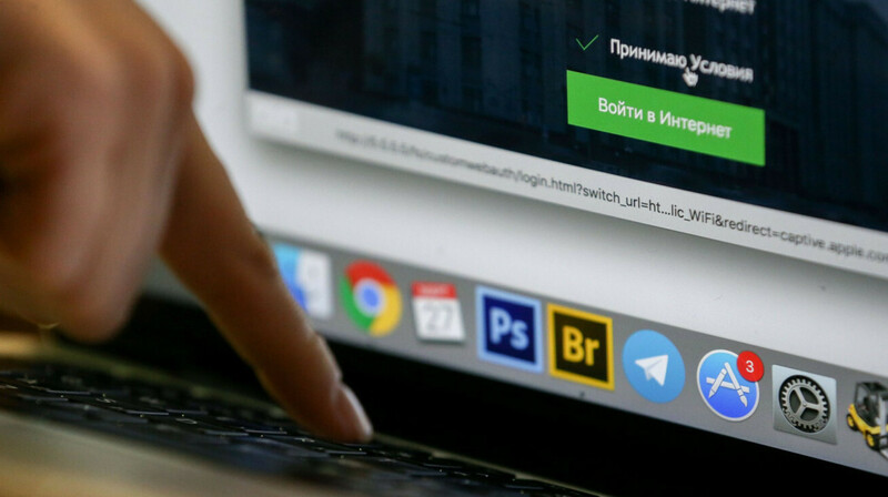 В России создают систему для блокировки зашифрованного интернет-трафика