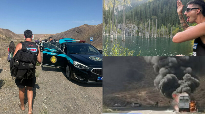 «Горячий тур»: австралийцы едва не сгорели в дороге к Кольсаю