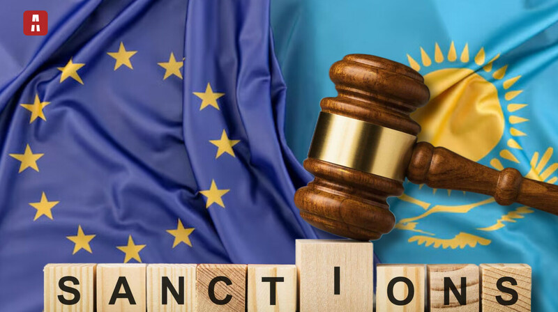 ЕС готовит первые санкции против Казахстана за помощь России