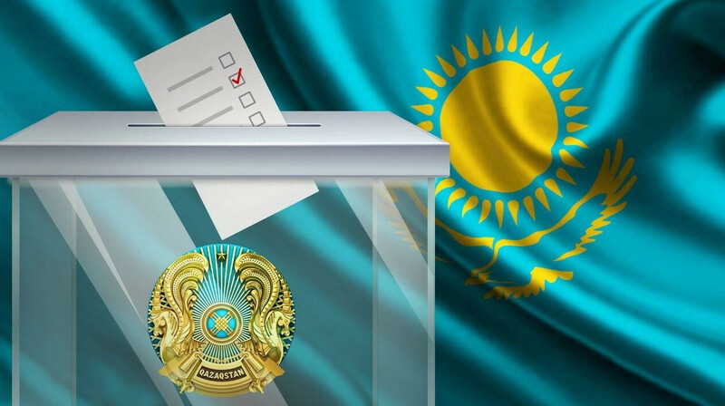 В октябре в Казахстане пройдут выборы
