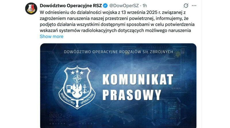 Польша заявила, что нарушения её воздушного пространства не было