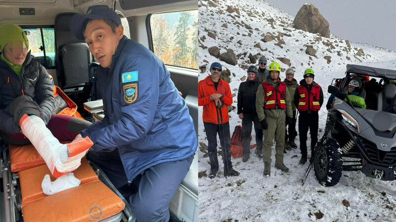 Туристку из Израиля спасли в горах Алматы