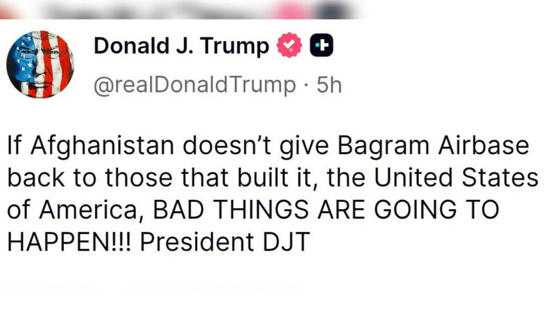 Трамп требует вернуть крупнейшую базу в Афганистане