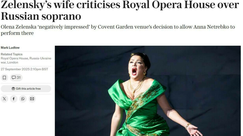 The Telegraph: Елена Зеленская потребовала убрать Нетребко из программы