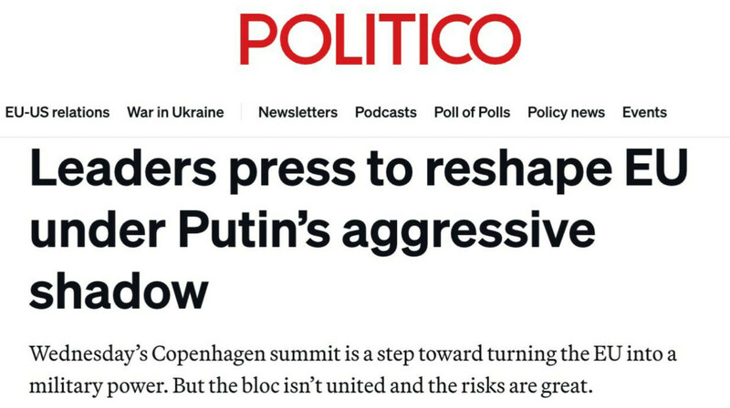 Politico: ЕС опасается прямой войны с Россией из-за сбитых дронов и самолетов