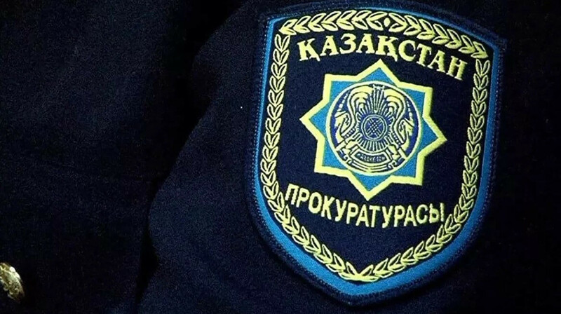 Прокурор города Рудный задержан по подозрению в совершении преступления