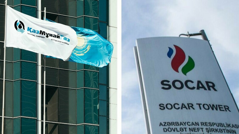Казахстан и азербайджанская SOCAR обсудили сотрудничество