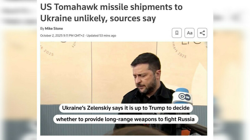 Reuters: США не планируют поставки Tomahawk Украине