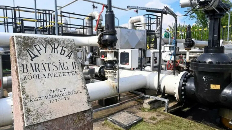 Европа объявила дату полного отказа от нефти и газа из России