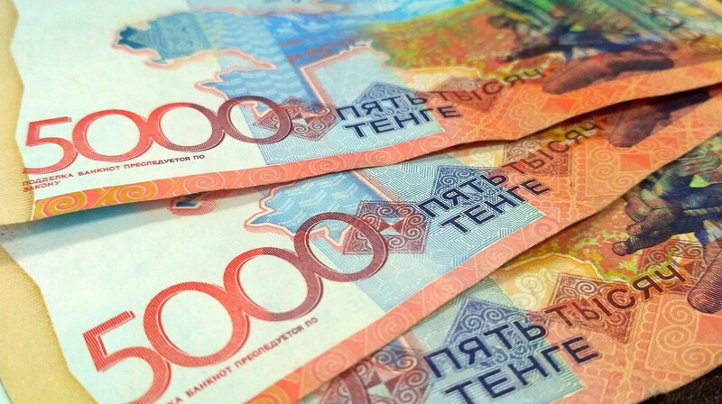 Нацбанк повысил базовую ставку