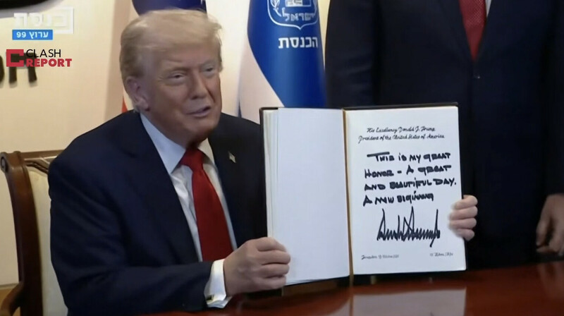 Трамп объявил о завершении войны между Израилем и ХАМАС