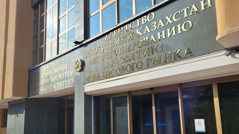АРРФР заявило, что приостановка ипотеки была временной