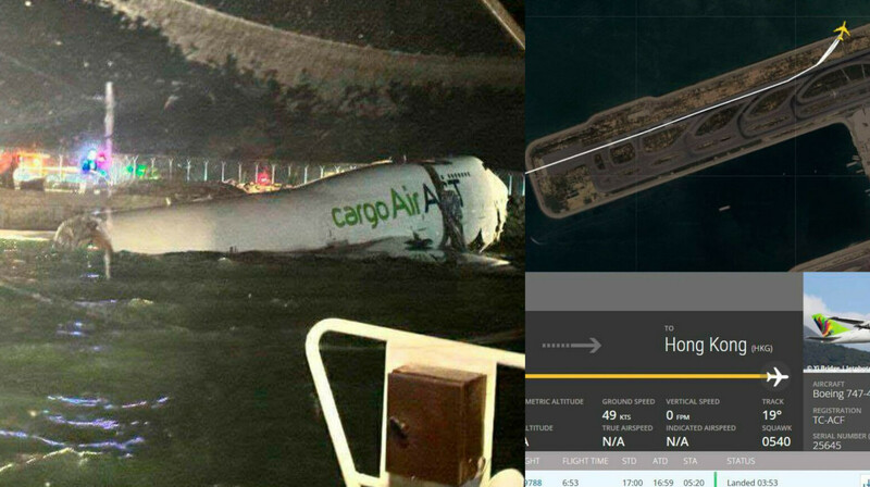 Авиакатастрофа в Гонконге: самолёт Emirates упал в море