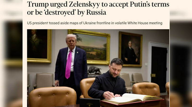 Financial Times: Трамп требовал от Зеленского отдать Донбасс