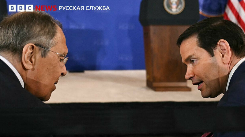Лавров и госсекретарь США Рубио провели телефонные переговоры