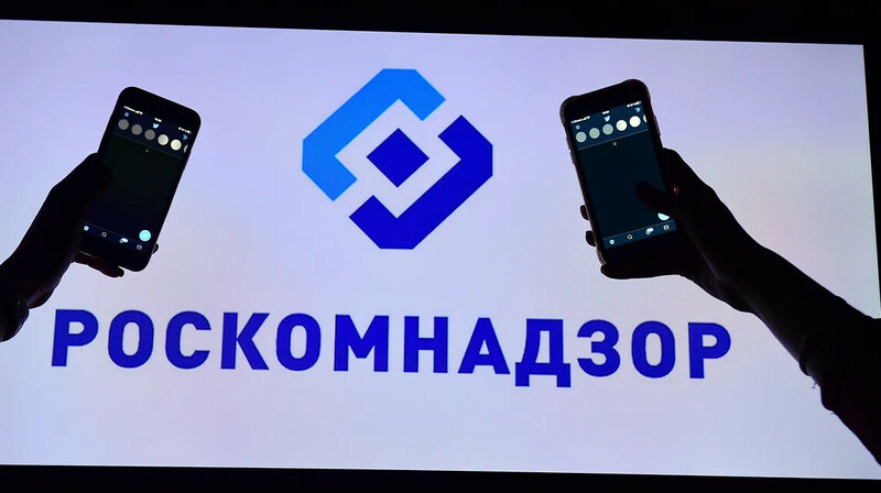 В России усилят контроль над внутренним интернет-трафиком