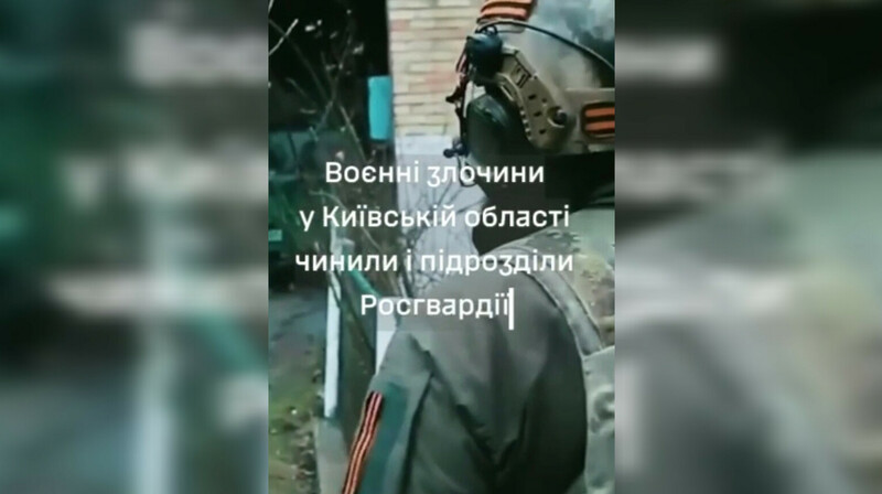 Украинская разведка сообщила о подрыве офицера ОМОНа в Кемеровской области