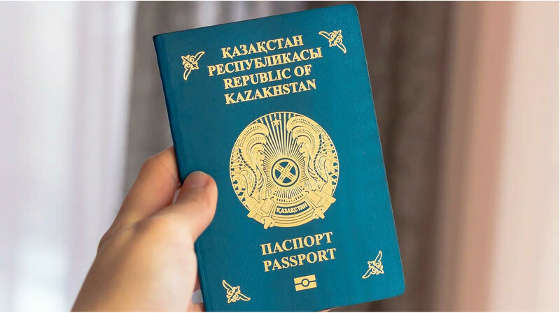 Казахстанцы чаще начали изменять национальность в документах