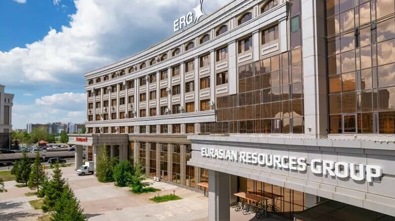 ERG получит до $100 млн на развитие медных проектов в Конго