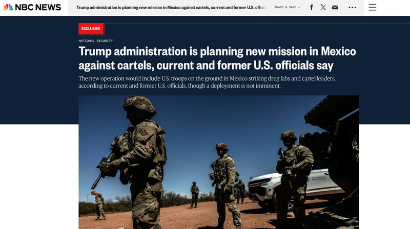 США готовят военную операцию против наркокартелей в Мексике