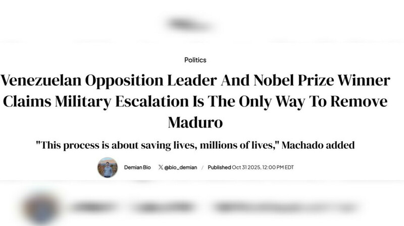 Нобелевский лауреат из Венесуэлы требует от США силового свержения Мадуро