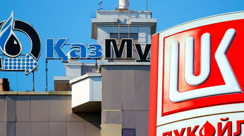 Как отразятся санкции против Лукойла на Казахстане?