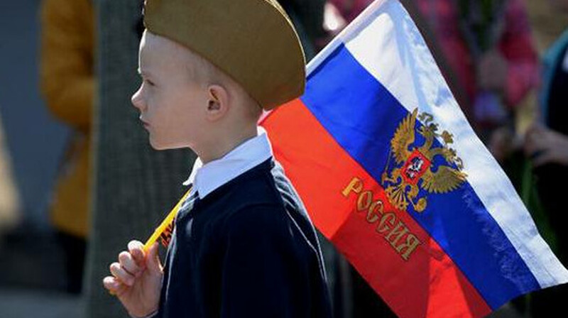 Власти РФ готовят новую систему патриотического воспитания