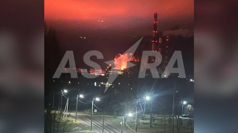 Беспилотники атаковали третью по мощности ГРЭС России в Костромской области