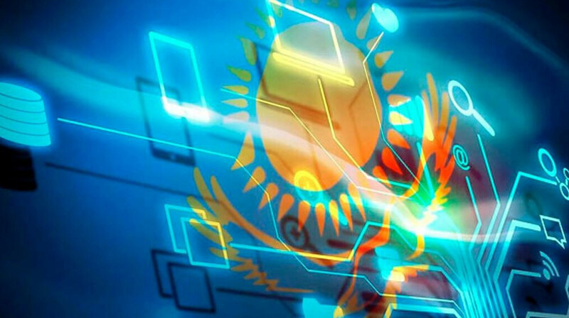 Казахстан занимает 39-е место в рейтинге цифровой конкурентоспособности