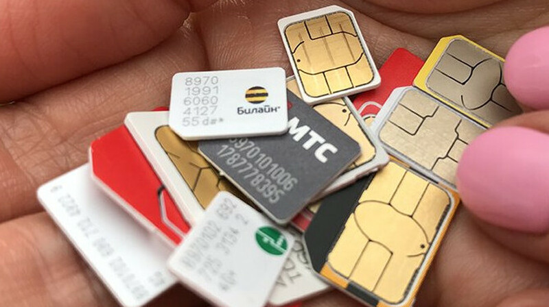 В России начнут блокировать мобильный интернет после возвращения из-за границы