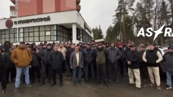 В Ульяновской области строители ядерного реактора объявили забастовку из-за долгов по зарплате