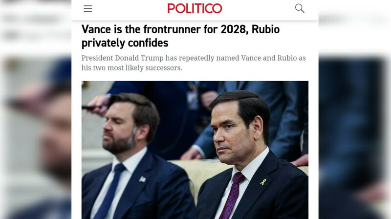 Госсекретарь США назвал фаворита на пост президента после Трампа