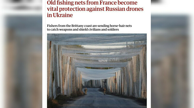 Франция отправила Украине рыболовные сети для борьбы с дронами