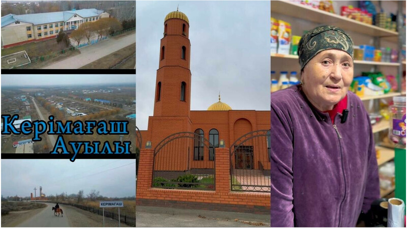 В Казахстане жители одного из сел 15 лет живут без алкоголя