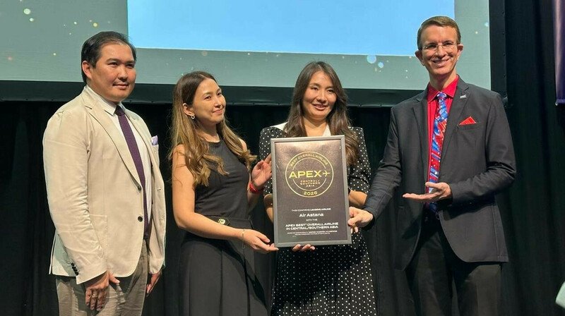 Air Astana признана лучшей авиакомпанией Центральной Азии по версии APEX 2026