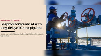 Миллиардные вложения без гарантий: "Газпром" возрождает проект газопровода в Китай