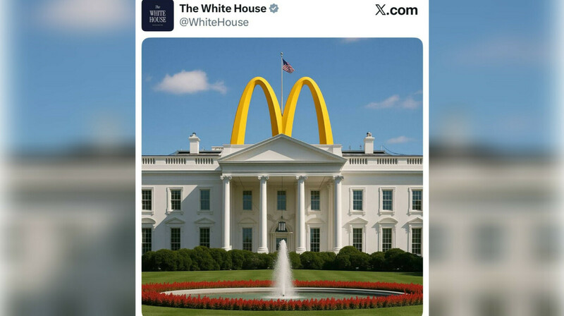 Новый образ Белого дома от Трампа