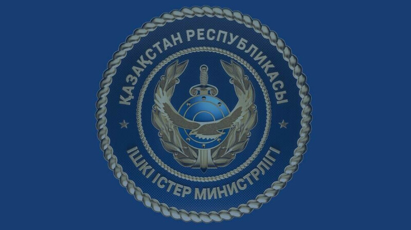МВД Казахстана проверило 1200 медучреждений по обороту сильнодействующих препаратов