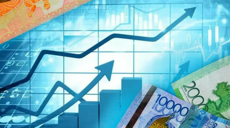 МВФ прогнозирует инфляцию в Казахстане на уровне 11% к 2026 году