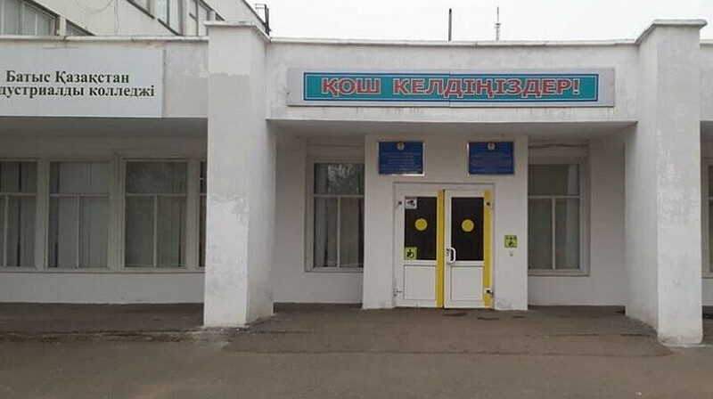 Мошенничество в колледже: стипендии получали несуществующие студенты