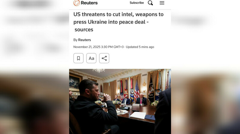 США поставили Украине ультиматум: подписать мирный план до 27 ноября или остаться без оружия