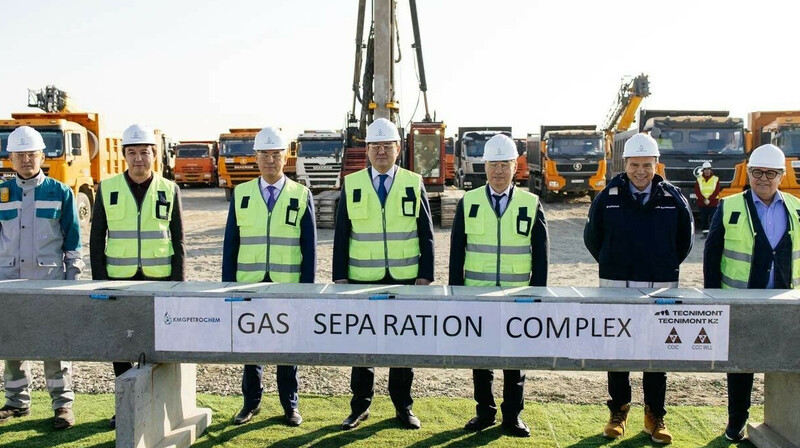 Как Газосепарационный комплекс изменит экономику Казахстана