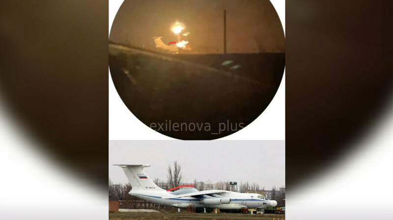 ВСУ атаковали редчайший самолёт А-60 - самый дорогостоящих проект в российской оборонке