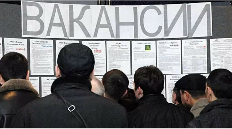 Почему рынок труда в сёлах Казахстана отстаёт от городов