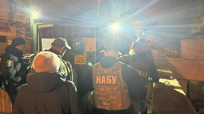 Обыски у главы Офиса президента Украины