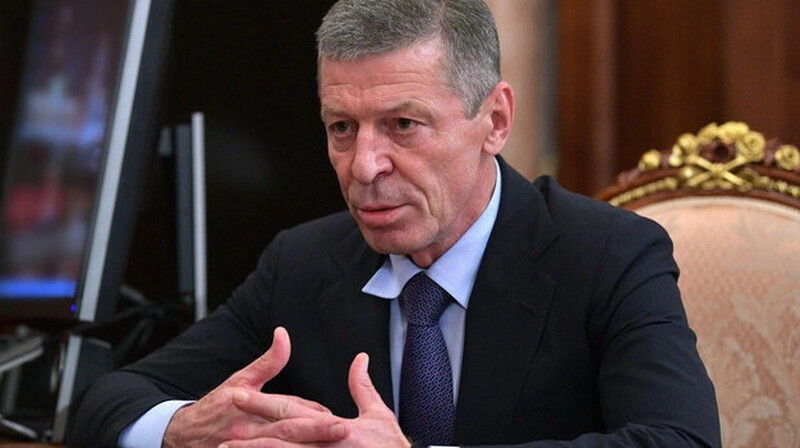 Козак написал Путину письмо с критикой войны перед увольнением