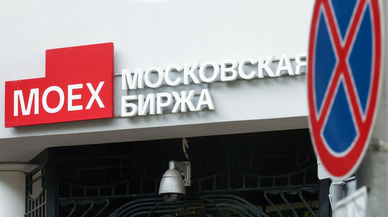 Российские акции упали на фоне отказа Путина от мира без Донбасса