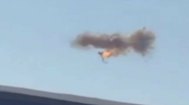 Дроны атаковали Славянский НПЗ