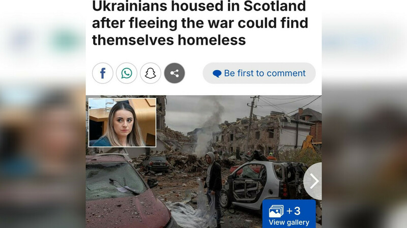 Шотландия прекращает выплаты семьям, приютившим украинцев