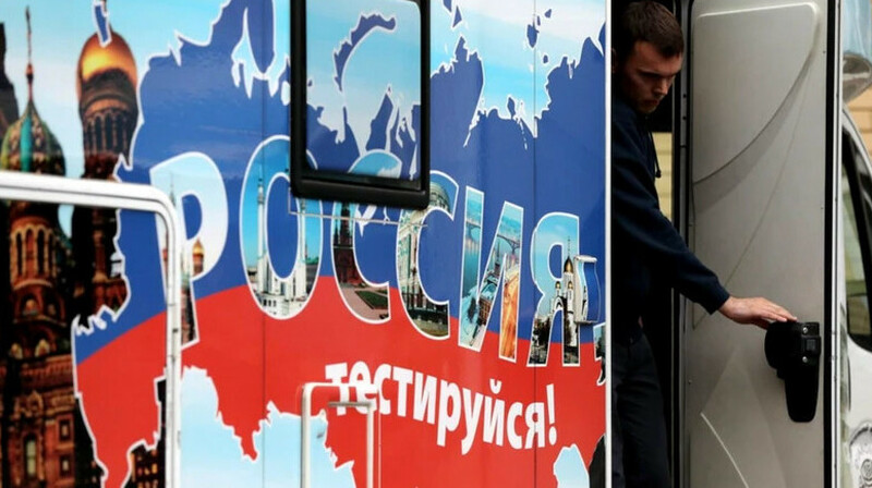 В России более 1,2 миллиона человек живут с ВИЧ